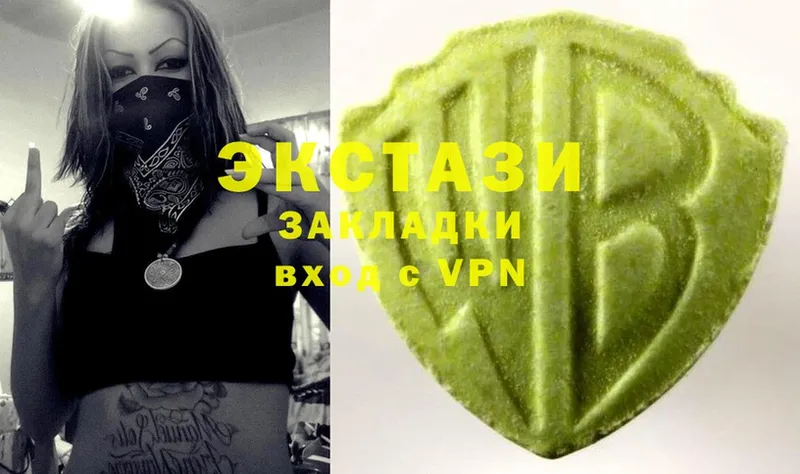 Ecstasy таблы  blacksprut ссылки  Котлас 