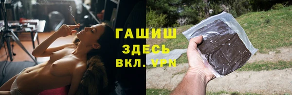метадон Козловка