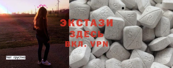 кокаин VHQ Остров