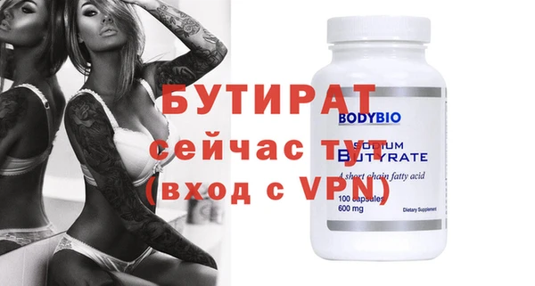 кокаин VHQ Остров