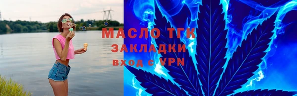 эйфоретик Нягань