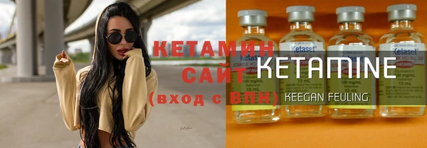 кокаин VHQ Остров