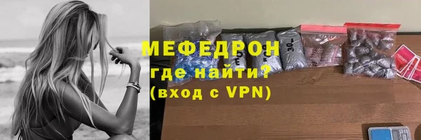 эйфоретик Нягань