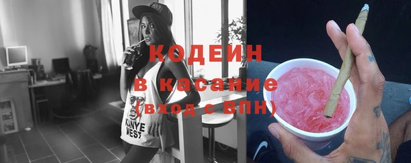 альфа пвп VHQ Нязепетровск