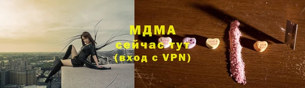 apvp Кодинск