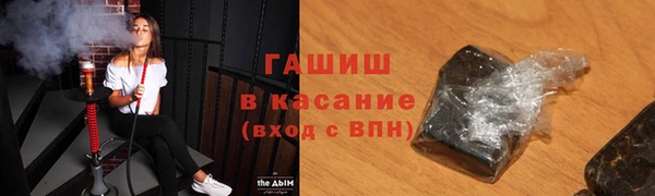 экстази Няндома