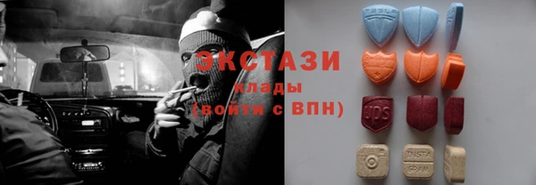 эйфоретик Нягань