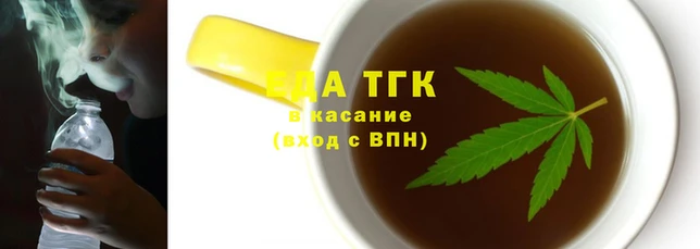 кокаин VHQ Остров
