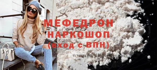 ALPHA PVP Козельск