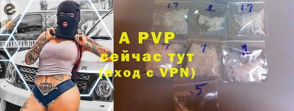 гидропоника Корсаков