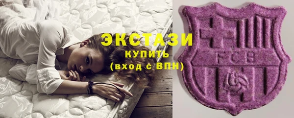 эйфоретик Нягань