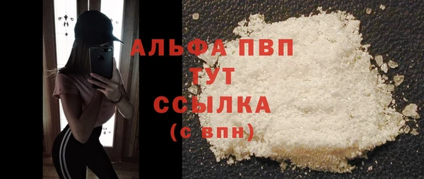эйфоретик Нягань