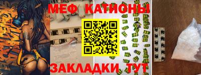 скорость Заволжье