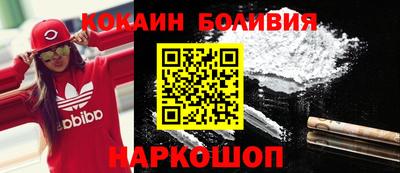 стафф Жуковский
