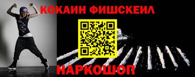 скорость Заволжье