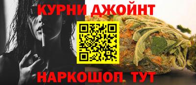 скорость Заволжье