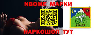 скорость Заволжье