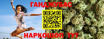 скорость Заволжье