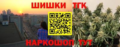 скорость Заволжье