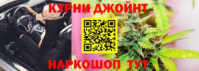 стафф Жуковский