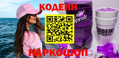 стафф Жуковский