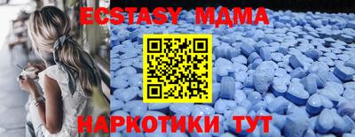 скорость Заволжье
