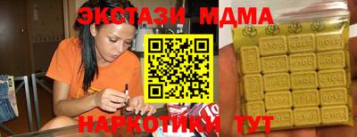 скорость Заволжье