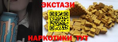 стафф Жуковский
