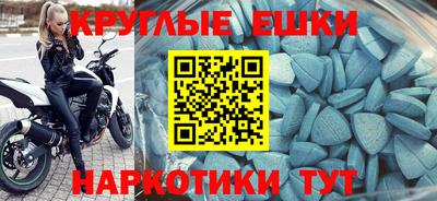 скорость Заволжье