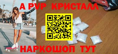 скорость Заволжье