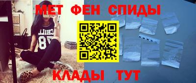 стафф Жуковский