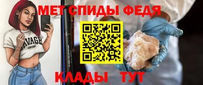 стафф Жуковский