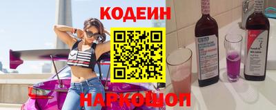стафф Жуковский