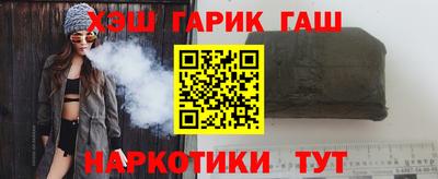 скорость Заволжье